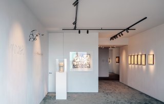 Samuel Vanhoegaerden Gallery (BE)