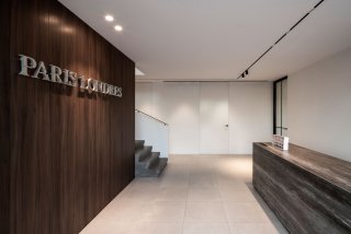 Paris Londres Offices (BE)