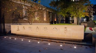 Flanders Fields Memorial Garden (GB)