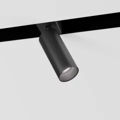 SPY II 39 M52 FOCUS CRI90 2700K MDL-040404