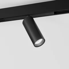 SPY II 39 M26L FOCUS CRI90 2700K DALI-040404