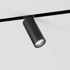 SPY II 39 M26H FOCUS CRI90 2700K DALI-040404