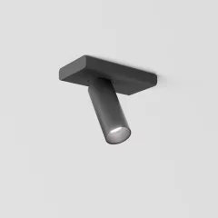 SPY II 39 ON 1 48V GLARELESS CRI90 2700K 19° DALI DIM-0404040404